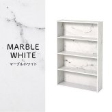 コミックラック (約)幅60×奥行17×高さ89cm (約)幅60×奥行17×高さ89cm/1個 省スペース スリム ナチュラル パーティクルボード 組立式 奥行スリムな省スペース設計 たくさん収納したい人にピッタリの2個セット ダークブラウン