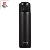 カフェマグワンタッチ 350mL ブラック マグボトル 水筒 保温保冷 ボトル ワンタッチオープン【北海道・沖縄県・離島 配送不可】