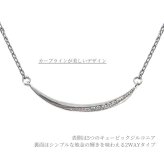 ネックレス レディース ステンレス 316l アクセサリー カーブネックレス キュービック シンプル シルバー ピンク ゴールド 金属アレルギー対応