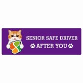 カーサイン 高齢者マーク SENIOR SAFE DRIVER エキゾチックショートヘア ステッカー シール 長方形 15x5cm 肉球 日本製 車