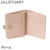 ジル スチュアート 財布 二つ折り レディース 牛革 Honey 口金 リボン ギフト JILL STUART