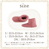 ルームシューズ プレゼント 冬 メンズ もこもこ 子供 ボア あったか 暖かい ブーツ ロング キッズ スリッパ 北欧風 おしゃれ 冬用 秋 洗える スエード ルームブーツ 室内履き 冷え性 防寒 カップル ユニセックス ルームシューズ 送料無料