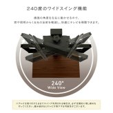 テレビスタンド 壁寄せ 手動昇降式 32?55インチ対応 高さ調節 スイング式 上下左右角度調整 施工不要 省スペース TVスタンド テレビ台 壁掛け風 リビング 寝室 おしゃれ モダン 木目調 ホワイトオーク ウォールナット 賃貸向け 新生活