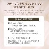 【燕三条製】セカンドピアス チタン つけっぱなし 純チタン 丸玉 4mm 天然石 全品1個ずつバラ売り 医療用 おすすめ かわいい シンプル 小さめ ミニ 極小 人気 メンズ レディース プレゼント