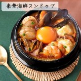 丸大 スンドゥブ辛口 300g×8袋(2人前×8袋=16人前) 本格旨辛スープが決め手 豆腐鍋 常温保存 簡単調理 丸大食品 (Maradal Foods) 原産国:日本 #70714  節約料理 時短料理