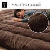 ラグ 撥水 厚手 こたつ敷き布団 長方形 あったか仕様6層タイプ 約90×190cm