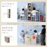 デスク チェア さわやかなツイン 90×90cm 新生活