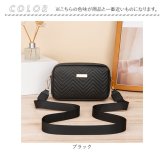 ショルダーバッグ レディース 通販 ショルダーバック ショルダー ミニバッグ 大人 軽量 軽い 肩掛け 斜めかけ ななめかけ 上品 高級感 クラシック お出掛け お出かけ かわいい 可愛い 女性 おしゃれ オシャレ