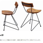 チェア 椅子 ジェラルド ウッドカウンター ブラウン 完成品 J バー ハイ ウッド 天然木 スチール脚 新生活