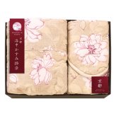 京都 洛中かすみ捺染 肌布団 敷パッド ベージュ ギフトセット 2種入 寝具 日本製 敷きパッド 四隅ゴム付き【北海道・沖縄県・離島 配送不可】