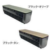 誕生日 プレゼント 冷却プレート搭載 ミストミニクーラー 充電式 ポータブルファン リモコン付き 卓上 壁掛け 暑さ対策 ギフト 熱中症対策グッズ 地震 防災グッズ キャンプ 加湿 アウトドア