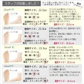 Pansy スリッポンシューズ 靴 レディース ボア 暖かい もこもこ 撥水加工 軽量 滑りにくい サイドゴム ラウンドトゥ フラット 黒 グレージュ 歩きやすい 痛くない 履きやすい 3e  誕生日 結婚記念日 母 妻 祖母 娘 父 夫 祖父 息子 友達 親戚 兄弟 父の日 母の日 クリスマス ホワイトデー 卒業 入学 バレンタインデー ラッピング ギフト