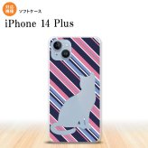 iPhone14 plsu iPhone14 plsu スマホケース 背面ケースソフトケース 猫 ボーダー B 青ピンク 2022年 10月発売 nk-i14pl-tp966