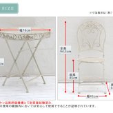 テーブル ブランティーク ホワイトアイアン 70 ガーデン テラス 庭 ウッドデッキ 椅子 アンティーク クラシカル イングリッシュガーデン ファニチャー シンプル 北欧 インテリア 家具 おしゃれ カフェ 新生活