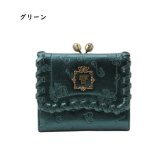 アナスイ ANNASUI 二つ折り財布 リンダ 口金  レディース ブランド 正規品 新品 ギフト プレゼント 人気 おすすめ 誕生日 記念日 クリスマス 送料無料  ラッピング無料ans522448