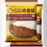 CoCo壱番屋 コクとうまみのまろやかカレー  ／カレー 惣菜・レトルト 食品 敬老の日 プレゼント ギフト お彼岸 お供え 秋 送料無料 取り寄せ グルメ 産地直送 センター スイーツ お菓子 高級 ご飯 食品 飲料 おかず つまみ おやつ