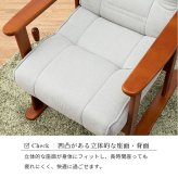 高座椅子 高 ガスシリンダー 無段階 リクライニング 座面4段階調節可能 折りたたみ 持ち運び簡単 1人掛け ローチェア 誕生日 プレゼント 贈り物 \18日0 00~クーポン配布 コンパクト 背もたれ ポリエステル 天然木 イス 家具 インテリア