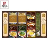 ル・トア・ド・パリ 監修 あえるパスタソース ペペロンチーノ ギフトセット 計10点入 パスタソース あえるだけ パスタセット【北海道・沖縄県・離島 配送不可】