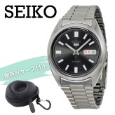 セイコー5 腕時計 メンズ 自動巻き ブラック シルバー SEIKO 5 海外モデル 逆輸入 メタルベルト 曜日 日付 シースルーバック 機械式 誕生日 プレゼント ギフト 収納ケース付き 成人 卒業 入学