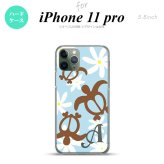 iPhone11Pro iPhone11 Pro スマホケース ハードケース ホヌ ティアレ 水色 +アルファベット メンズ レディース nk-i11p-1082i