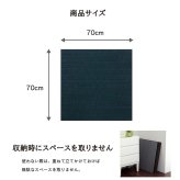 い草 置き畳 ユニット畳 システム畳 無地調 シンプル モダン シック おしゃれ空間 消臭 縁無し お手入れ簡単 裏面滑り止め 収納便利 約70×70×1.5cm 6枚組