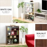 ラック ガラス キャビネット 収納棚 幅60cm ホワイトオーク マグネットプッシュ式 ガラス扉 可動棚 リビング 要組立品 収納 家具 新生活