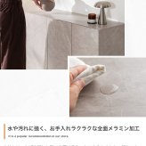 キャスター付きキャビネット 幅100cm×奥行35.7cm×高さ77cm 可動棚 リビング ストーン柄 パーティクルボード MDF メラミン 組立品 ワンランク上の洗練された空間を演出します 無駄な空間をつくらず 見た目以上の収納力を実現しました
