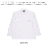 BALL シャツ ボール 65750 通販 長袖シャツ ビッグサイズ オーバーサイズ カジュアルシャツ ジャンパー メンズ ブランド 無地 ワンポイント 秋冬 秋 冬 暖かい おしゃれ ゆったり シンプル カジュアル アウター トップス メンズファッション