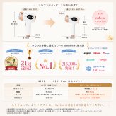 【無料ラッピング＆送料無料】脱毛器 光美容器 新型ムダ毛処理 サーリシ VIO対応 フラッシュ 脱毛 美顔器 メンズ 家庭用 顔 足 女性 手 全身用 SAJM30WHW
