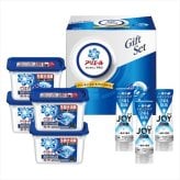 送料無料 お歳暮　P&G アリエールジェルボールギフトセット PGJA-50G ※11/2以降の出荷予定となります。北海道・沖縄・離島は配達不可 全国送料無料 お歳暮ギフト 早割 お歳暮2026 御歳暮 御見舞 お見舞い お取り寄せ グルメスイーツ