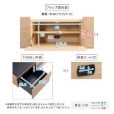 キャビネット 日本製 スタイリッシュな 150cm幅 【Dylan-ディラン-】 サイドボード 国産 収納 ラック 本棚 書棚 チェスト 木製 リビング スチール脚 おしゃれ ヴィンテージ 収納棚 収納家具 リビング収納 収納チェスト ブックシェルフ 新生活