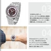 レイモンド ウェイル RAYMOND WEIL ミレジム MILLESIME 腕時計 メンズ 自動巻き スモールセコンド 2930-ST-05450 レイモンドウィル