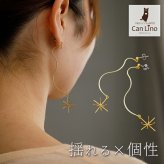 【在庫限り】真鍮×アンティークゴールド×チタンポスト ワイヤー クリスタルフラワー ロング ピアス スタッド 大ぶり 秋 個性的 イエロー ゴールド 落ち着き 大人 全品1個ずつバラ売り プレゼント