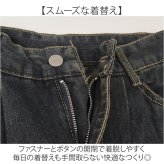 ワイドデニムパンツ レディース 通販 レディースジーンズ ハイウエストデニム ジーパン ワイドパンツ 美脚シルエット ゆったり ダボ感 ビッグシルエット カジュアル タックイン 体型カバー レトロ風 ベルトループ付 ルーズフィット レディースファッション