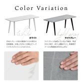 LUCY センターテーブル LUTB0276 セラミックテーブル テーブル シンプルスタイル モダン 角型 セラミック おしゃれ 幅90cm 奥行40cm 高さ38.5cm LUTB0276CEWHT LUTB0276CELGY 新生活