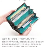 ダイヤモンド パイソン 口金 長財布 レディース 本革 スペイン レザー クラッチ財布 全18色 小銭入れ付き ゴールド 女性 パイソン柄 金運 開運 財布 大きめ 春財布 ギフト プレゼント 4FA (06001251r)