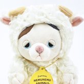 プレミアムねむねむアニマルズ ゆず フード座り抱きまくら(S) 抱き枕 寝具 ぬいぐるみ りぶはあと