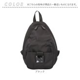 LAMB MODE ラムモード ミニリュック 通販 リュック リュックサック ナイロンリュック ナイロンバッグ ナイロンバック バックパック ミニバッグ ミニバック かばん 鞄 カバン ミニ 小さめ ナイロン バックル コンパクト 通勤 通学