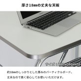 韓国風 ダイニングテーブル おしゃれ テーブル ホワイト 北欧 省スペース 白 かわいい 一人暮らし 女子部屋 シルバー デスク 机 セーラ 2サイズ 幅80cm 幅120cm 高さ70cm 新生活