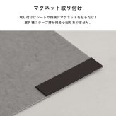 室外機カバー  室外機遮熱シート エアコン室外機 日よけ マグネット式 貼るだけ 遮熱 省エネ 節電 防水 耐熱 カット可能 猛暑対策 ベランダ  1個セット・2個セット・4個セット