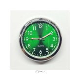 アナログ 車 時計 通販 車内アナログウォッチ 車載コンパクトクロック おしゃれ アナログ車載時計 ミニサイズ 配線不要 後付け ミニ時計 小型時計 ダッシュボード 視認性抜群 車内ドレスアップパーツ 汎用車用 簡単取付 電池式 カーアクセサリー