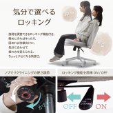 あぐらチェア PPIT ONCH0404 正座チェア ワイド座面60cm 幅68cm× 奥行70cm× 高さ82cm～91.5cm 座面高さ46cm～55.5cm 胡坐チェア ワークチェア あぐら椅子 ワイド座面 幅広チェア キャスター付 高さ調節 360度回 新生活