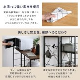 キッチンカウンター ゴミ箱収納 ヴィンテージ (100cm幅)【varid-ヴァリド-】：