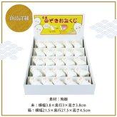 正月飾り 干支未 未 置物 ちりめん おみくじ のぞきひつじセット（25個入） リュウコドウ お正月飾り 正月飾り置物 干支の置物 迎春飾り 十二支 おしゃれ 未 ひつじ ヒツジ 2027 木札特典付き かわいい 縁起物 龍虎堂 .干支置物.