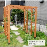 ガーデン エクステリア 土中用支柱固定金具 4個 S-UB4514-4P 新生活
