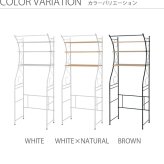 ラック ランドリー 洗濯機 収納 洗濯機棚 洗濯棚 ホワイト 北欧 棚 収納棚 ナチュラル おしゃれ シンプル モダン ランドリー収納 新生活
