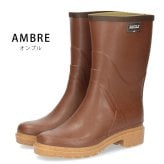 エーグル レインブーツ メンズ 防滑 防水 シューズ ビソン2 ラバーブーツ AIGLE ZZH3650 BISON 2 マロン ブラウン 長靴 ハーフ丈
