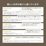 綿100% スウェット 上下 メンズ セットアップ スエット 裏起毛 パンツ ルームウェア 暖かい あったか あたたかい 上下セット ペア ワンマイルウェア 長袖 誕生日 プレゼント 結婚記念日 還暦 退職祝い 定年 古希 喜寿 傘寿 米寿 卒寿 父親 父 両親 夫 義父 シニア おじいちゃん 祖父 男性 実用的 50代 60代 70代 80代 【ラッピング可】