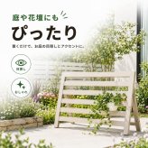 置くだけフェンス ガーデンフェンス 駐車場 侵入防止 目隠しフェンス アルミ 幅60 幅90 工事不要 工具不要 屋外 防犯 軽量