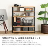 収納家具 ラック ヴィンテージ調 シューズ 6段